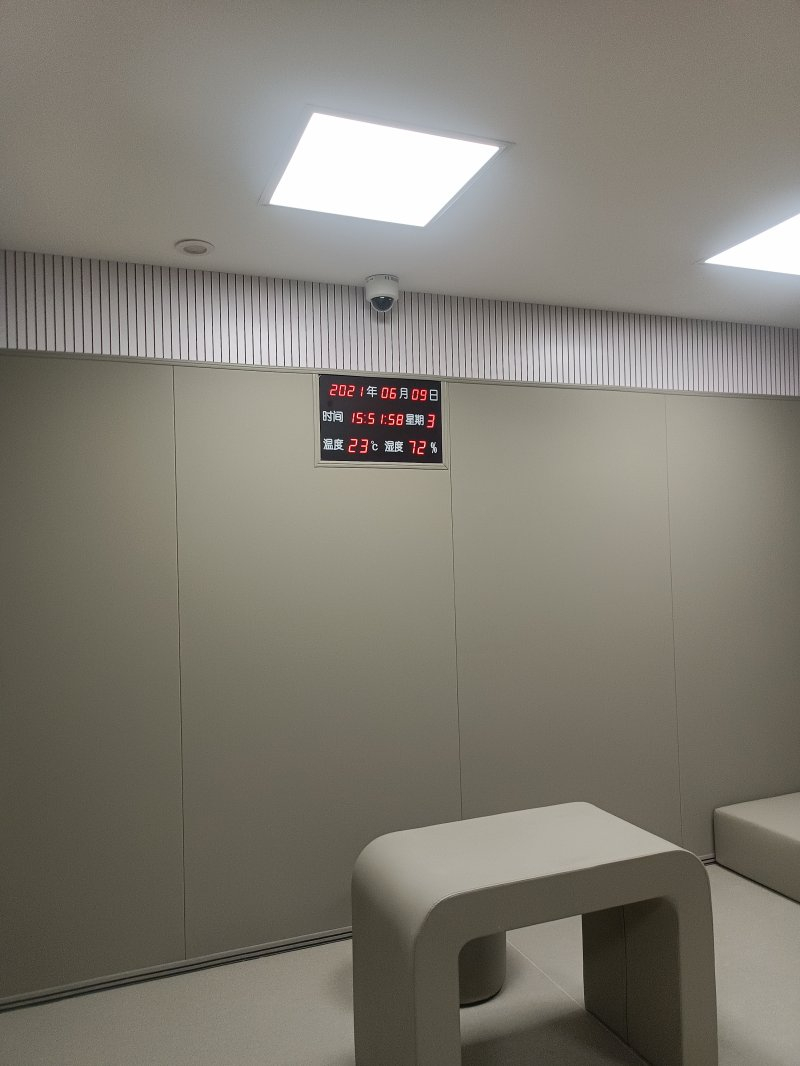 紀檢委談話室防撞軟包施工材料